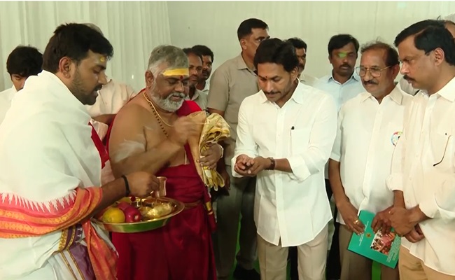 Jagan begins 41-day yagam to return to power!