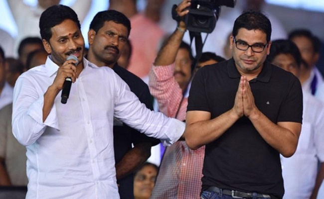 YSRCP missing Prashant Kishor acumen?