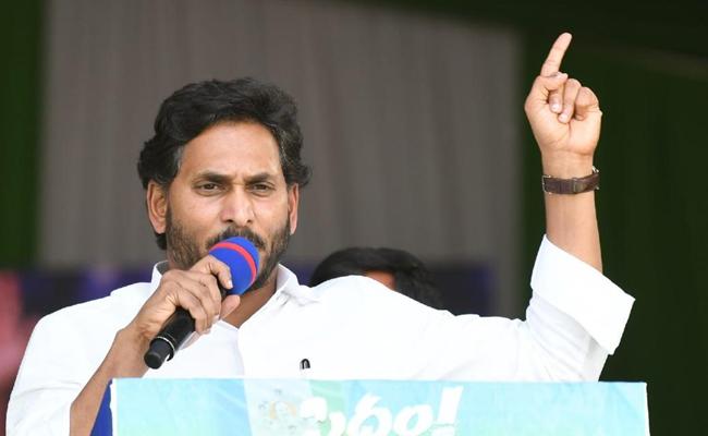 Jagan asks YSRCP cadres to go for clean sweep