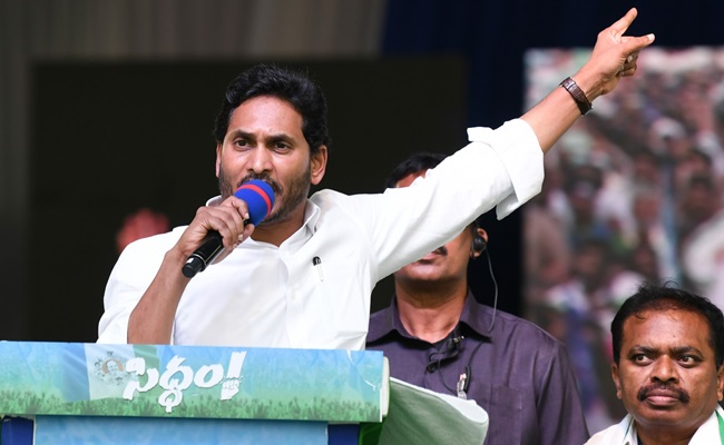 'Rusted Cycle': Jagan's Swipe At Chandrababu Naidu