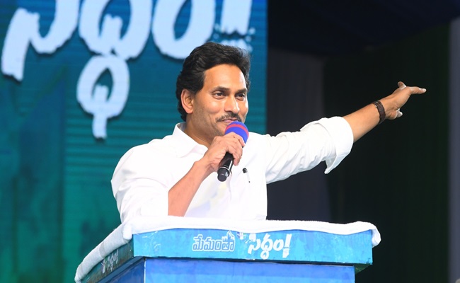 News Bulletin: Jagan Plays With TDP Manifesto