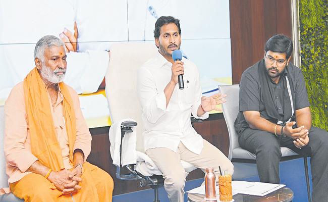 Opinion: Fake Promise By YS Jagan Mohan Reddy?