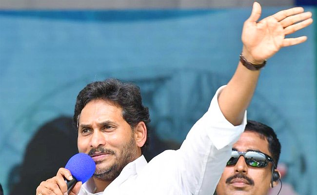 Crowds Shouted 'Siddham' For YS Jagan's Clarion Call