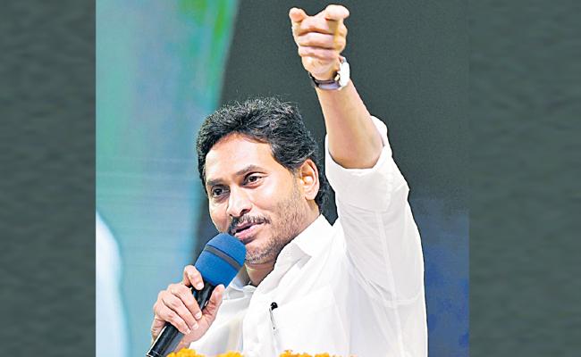 Opinion: Jagan Should Keep Up YCP's Image In Public