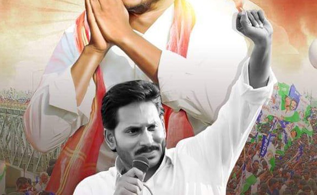 Jagan Gets Rs 10k Cr, Will He Pay Bills Now?