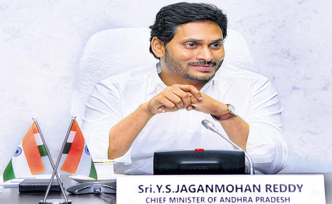 Internet connectivity in 4,500 Andhra villages: Jagan