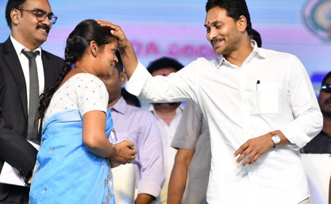 Now Its Peoples Amaravati, Says Jagan