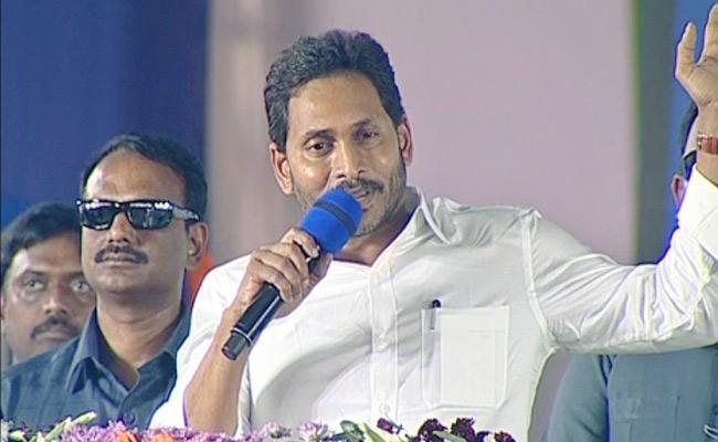 This Is Only State Where I Contest, Says Jagan