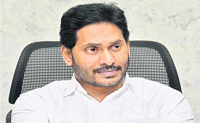 Jagan Likely To Start District Tours After Ugadi