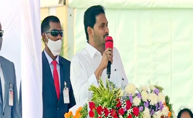 Watch: YS Jagan's Telugu Meaning For The Vulgar Word