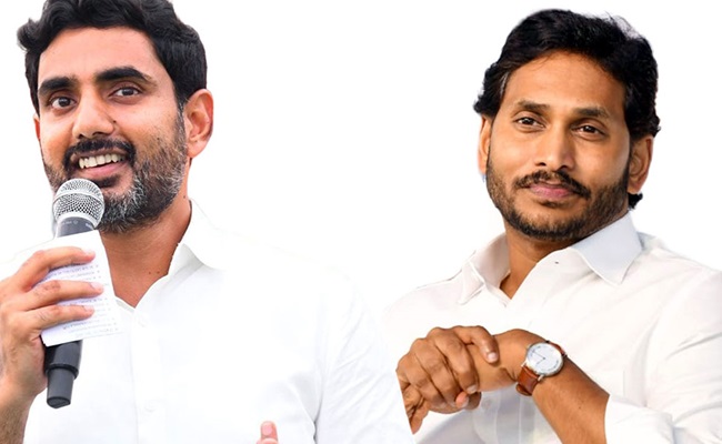 Lokesh Imitates YS Jagan Desperately