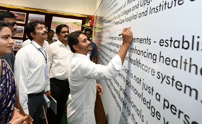 Jagan Opens Five New Govt Medical Colleges in AP