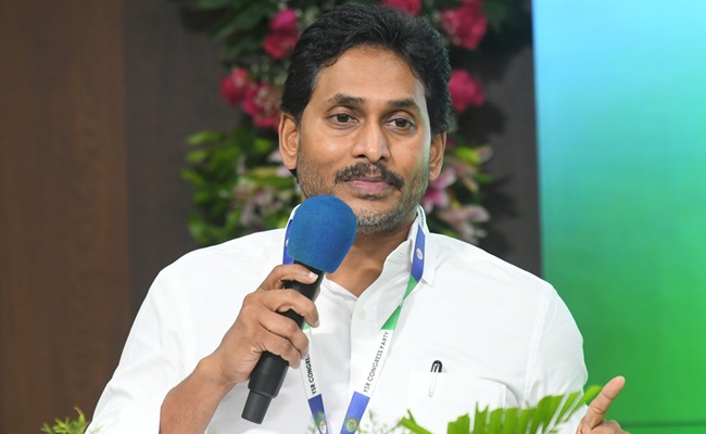 Secret Report on YSRCP District Presidents Reaches Jagan