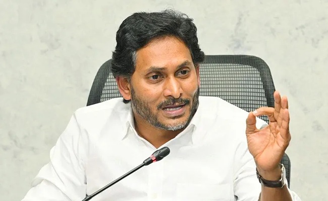 Jagan's 'Rappa Rappa' Moment Sparks Laughter