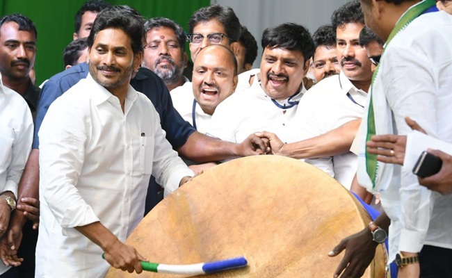 Watch: Focus On YS Jagan's 'Siddham'