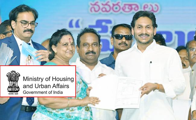 Centre endorses R-5 zone housing in Amaravati!