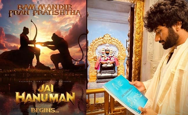 Director Varma's Jai HanuMan Works Begin