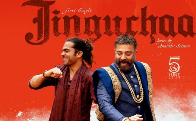 Jinguchaa From Thug Life: Wedding Anthem