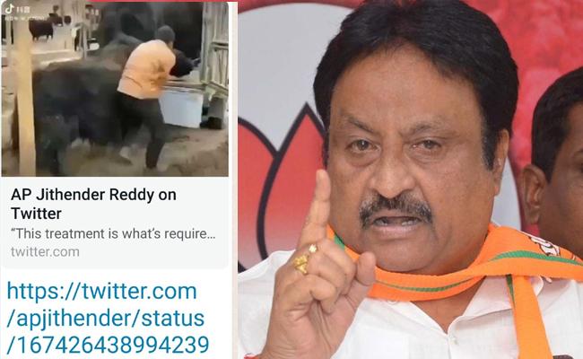 Reddy kicks his own party in the butt with his tweet!