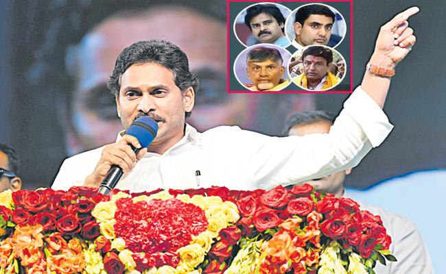Jagan's Attack Leaves Yellows In Jitters
