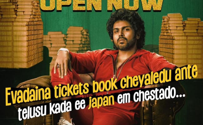 Karthi's Japan: Exciting Last 20 Mins