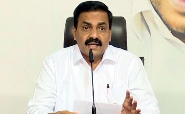 AP Minister Get Loan Recovery Agents Threat Calls