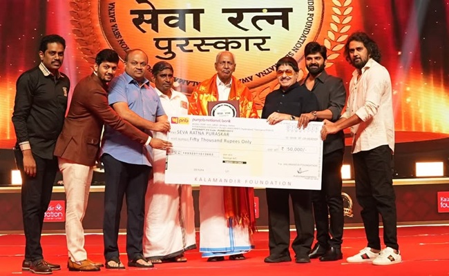 Kalamandir Foundation's Rs 1.20 Cr Merit Scholarships