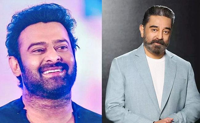 Prabhas Shares Excitement Of Working With Kamal