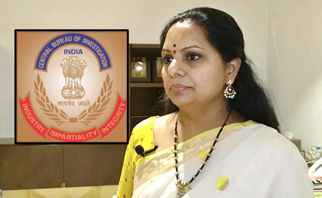 ED again summons KCR's daughter Kavitha in Delhi