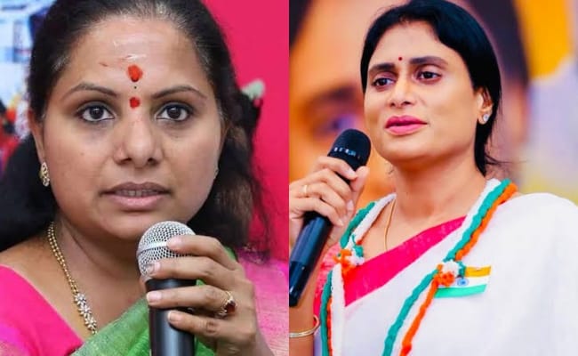 A tale of two sisters: Sharmila, Kavitha