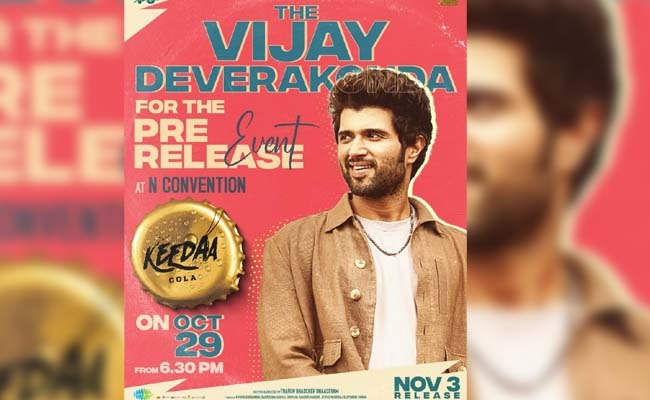 Vijay Deverakonda For Tharun Bhascker