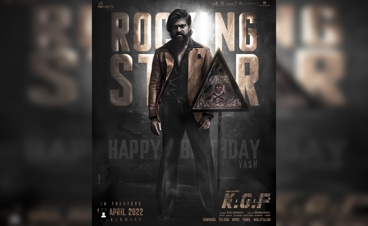 New &#39;KGF 2&#39; poster released on actor Yash&#39;s birthday