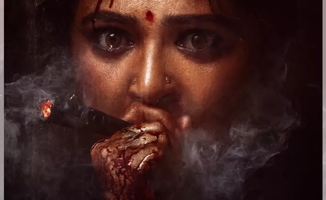 KGF Yash's Mother To Release Ghaati In Karnataka