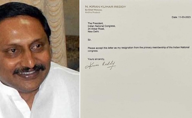 Undivided AP's last CM Kiran Reddy quits Congress