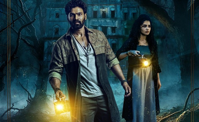 Kishkindhapuri Box Office trends are strong!