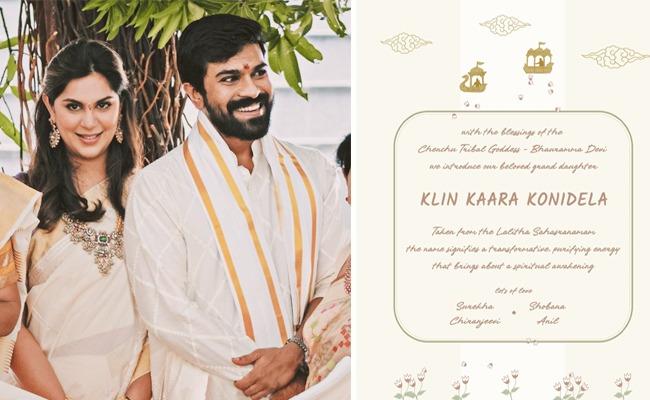 Chiranjeevi announces name of granddaughter in a grand ceremony
