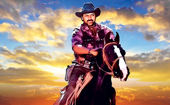 Kodama Simham Trailer: Chiru Returns as a Cowboy