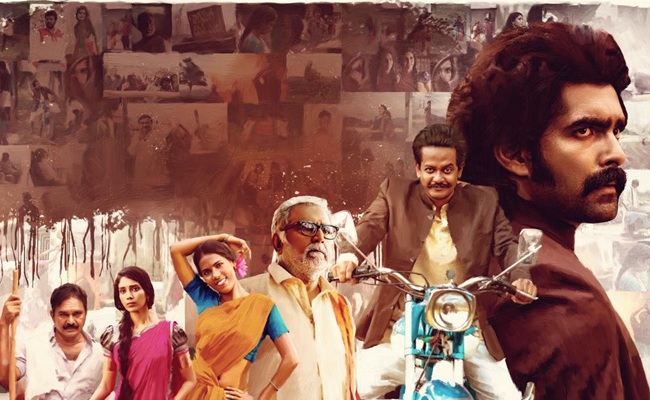 Kothapallilo Okappudu Review: Falters in Narration