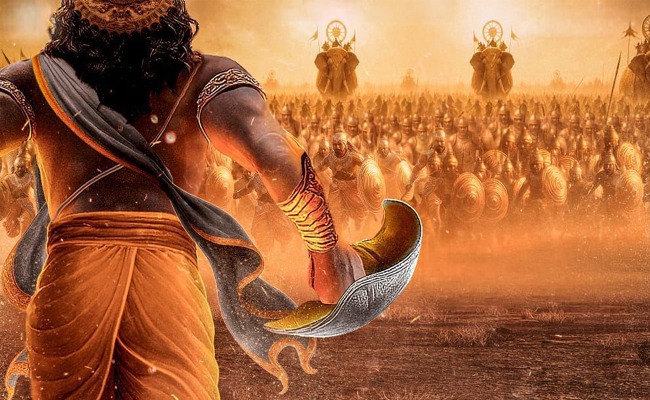 'Shri Krishna Avatar in Mahoba' Unveiled