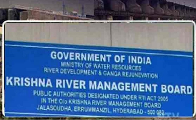 Andhra-T'gana water row may get further complicated