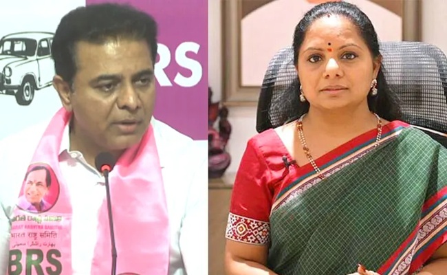 KTR's Subtle Advice to Sister Kavitha