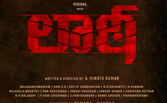 Vishal's 32nd Film Titled Laatti