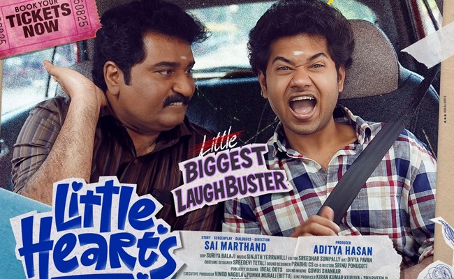 Little Hearts: A Small Film & Big Sensation