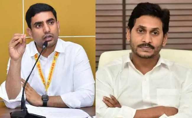 Lokesh-Jagan spat over errors in evaluation