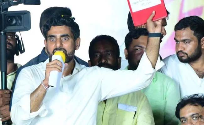 Nara Lokesh's Red Book Tragedy