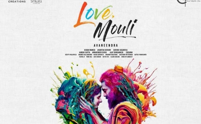 Navdeep's 'Love, Mouli' gets a live-recorded Jukebox