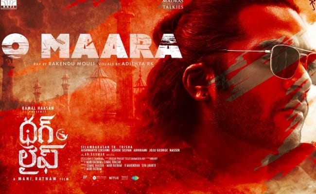 O Maara From Thug Life: Rahman, Simbu's Rebel Anthem