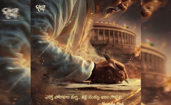 Maa Vande: Modi's Life Story Heads to the Big Screen!