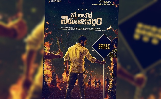 Nithiin's Mass Avatar In Macherla Niyojakavargam