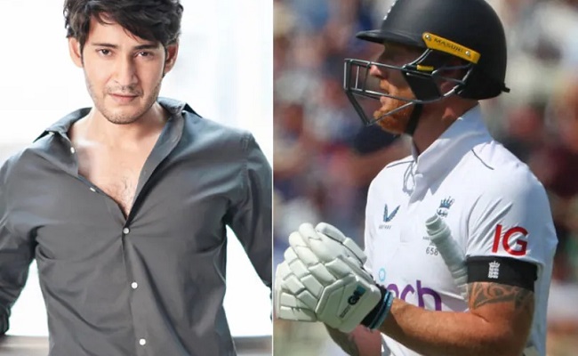 'New Era Of Cricket': Mahesh Babu's Interesting Post